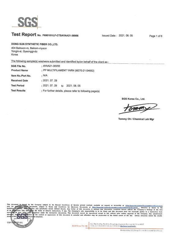 RoHS TEST REPORT