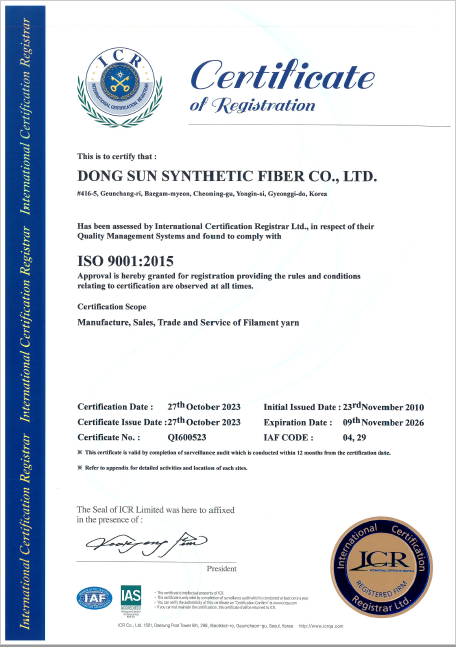 ISO 9001