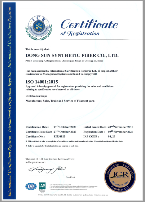 ISO 14001