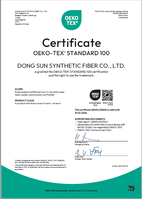 OEKO TEX
